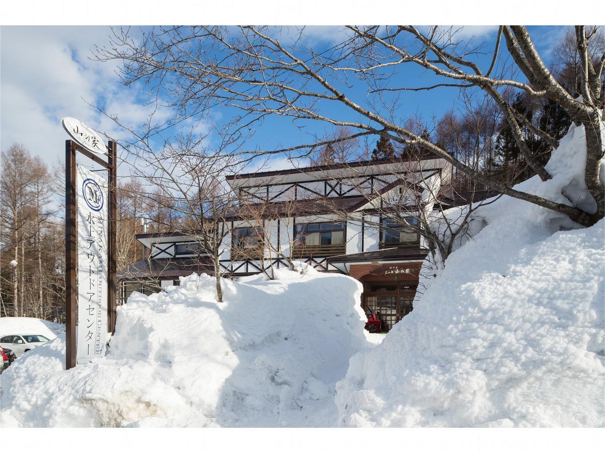 Lodge Uenohara Yamanoie Minakami Extérieur photo